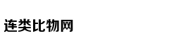 Góc khuất hôn n